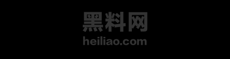 遮天动画叶凡吞九妙不死果 1